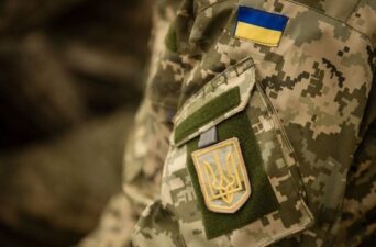 Вдячність військовим